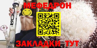 МДПВ Новодвинск
