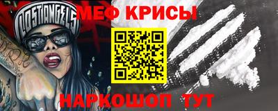 МДПВ Новодвинск