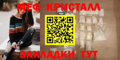 МДПВ Новодвинск
