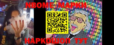 МДПВ Новодвинск