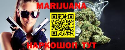 ECSTASY Новозыбков