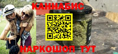альфа пвп VHQ Новокубанск