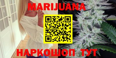 ECSTASY Новозыбков