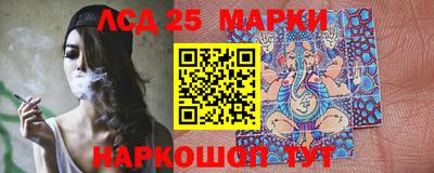 ECSTASY Новозыбков