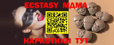 МДПВ Новодвинск