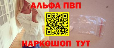 МДПВ Новодвинск