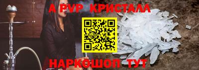 МДПВ Новодвинск