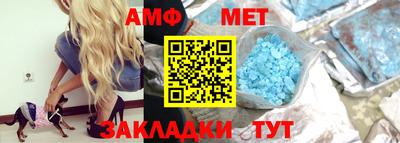 МДПВ Новодвинск