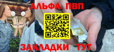 МДПВ Новодвинск