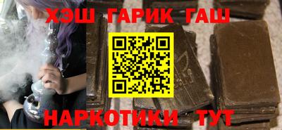 ECSTASY Новозыбков