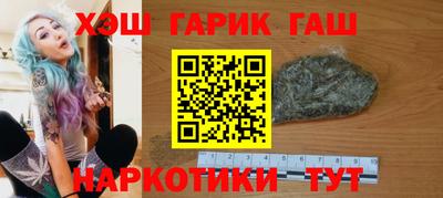 ECSTASY Новозыбков