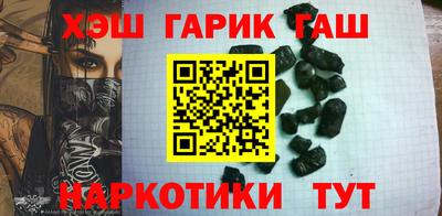 ECSTASY Новозыбков