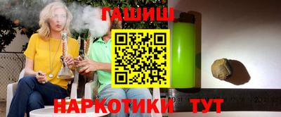 ECSTASY Новозыбков