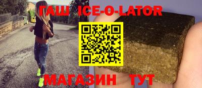 ECSTASY Новозыбков