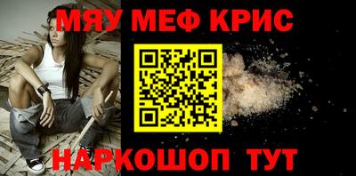 ECSTASY Новозыбков