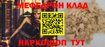 МДПВ Новодвинск